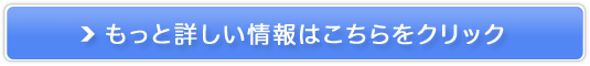 ykr[uECEAZtz̔TCg